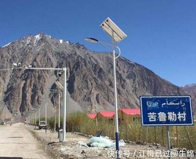 世界第二峰下的村庄,海拔在4000米以上,百姓世代守护边疆