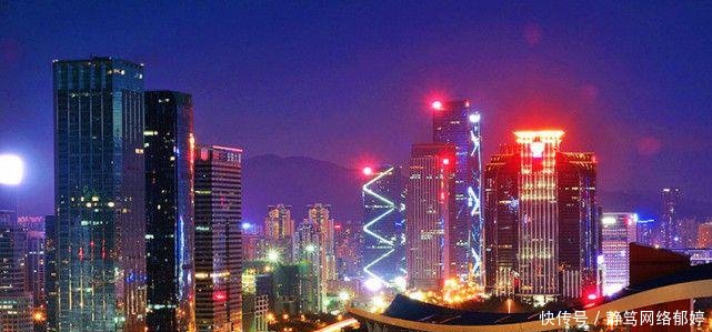 中国最有钱的7个城市, 香港第2, 深圳第6, 没有北京和上海