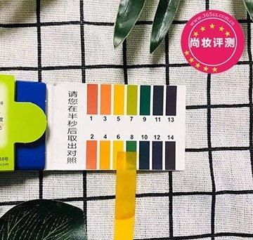  『报告』芙蓉肌护肤精华露测评报告