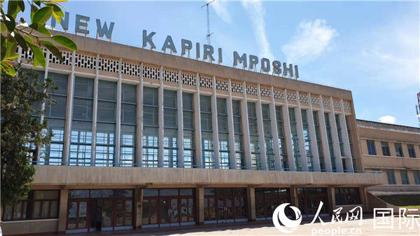 坦赞铁路与本格拉铁路首次实现客运联通