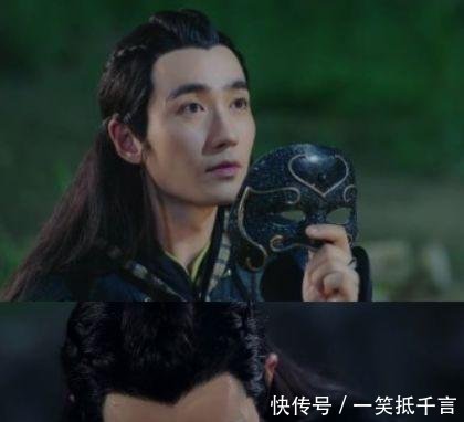 朱一龙恋情曝光镇魂女孩送上祝福,居老师的吃鸡水平却受质疑