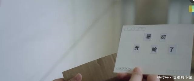 「妈妈」《不完美的她》首播引关注!周迅赵雅芝显老态,惠英红状态最佳