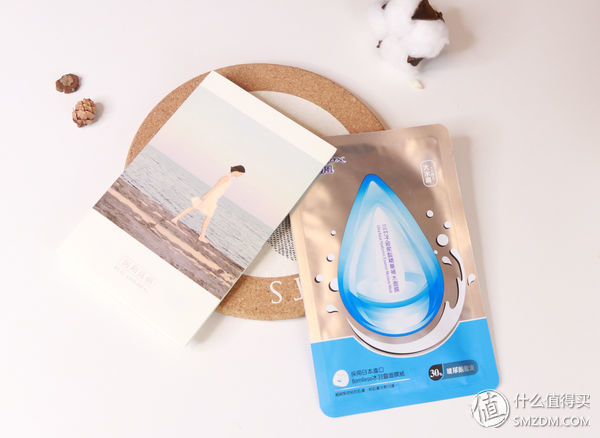 鏖战夏日紫外线，不白回来对得起涂的防晒吗?我的晒后急救包，分