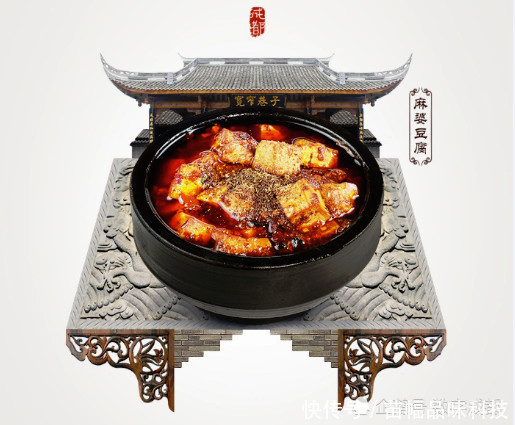 滴滴外卖2的5日登陆成都 饿了么:欢迎健康竞争