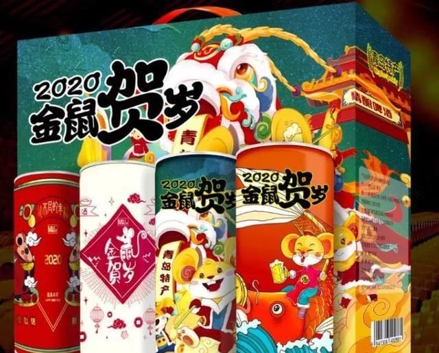  『中国』Gucci、LV等鼠年限定款又被群嘲？快来看看酒圈的设计