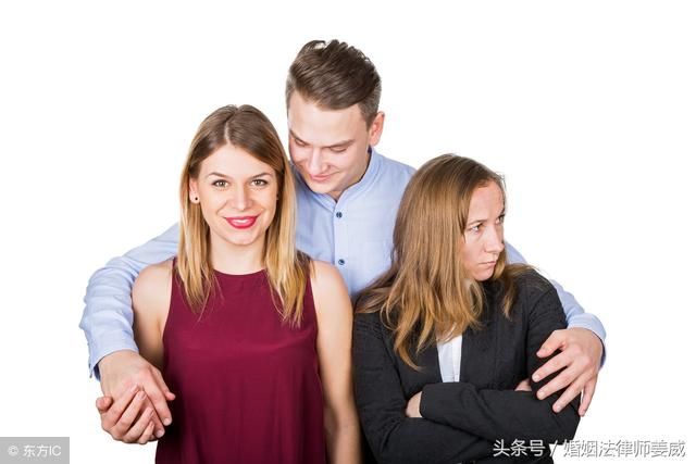 2018年,没有离婚,又有这1同居结婚行为,不仅违