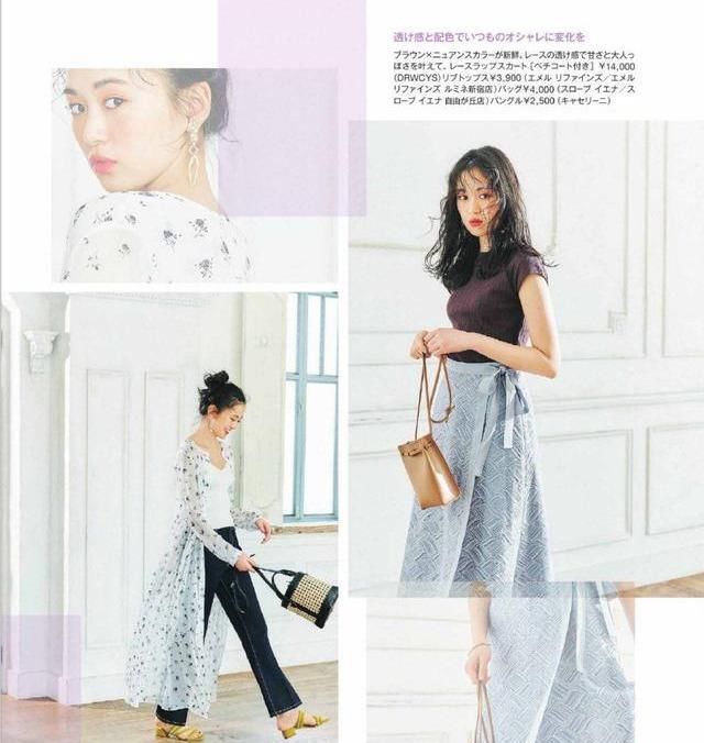  『不失女人』外出聚会如何穿搭?瞧瞧这样穿,休闲风的搭配示范,清爽又时尚