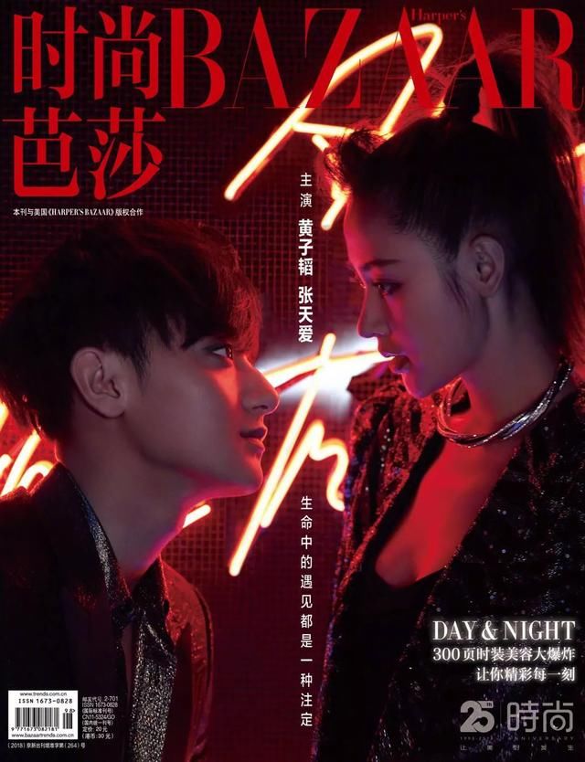 十月双刊卷首语，听听八位演员的内心独白