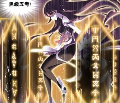  [忍不住]有一种“芙蓉出水”叫朱竹清，唐三也忍不住喊漂亮，小舞表情亮了