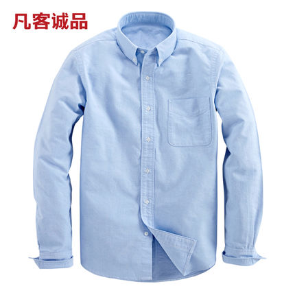 潮变街头、酷玩涂鸦，回力男女变色鞋聚划算新低79元