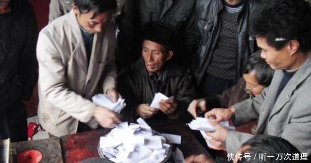 明年村干部选举再出新规！这五类人将被“集体取消”选举资格