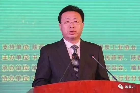 榆林市委原书记胡志强受贿案开庭：犯罪数额特别巨大