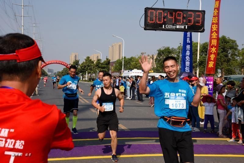 千名跑友中原开跑 河南漯河 圆梦 微型马拉松_