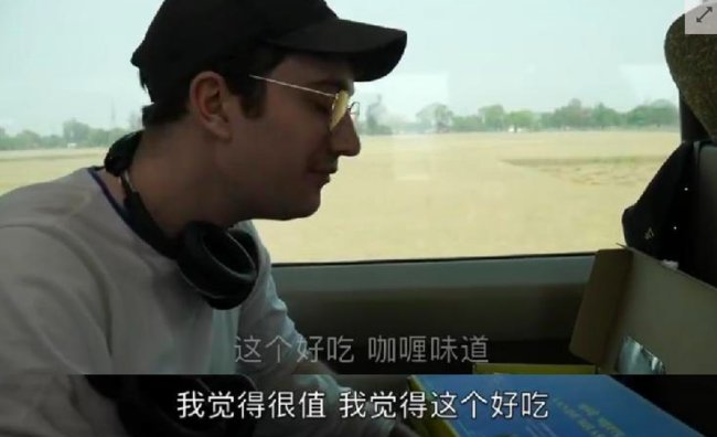 美国博主体验印度高铁:还没走路快