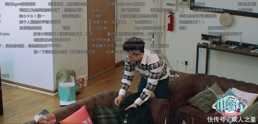 中餐厅2全靠他带来流量？粉丝狂怼造谣言黑粉，高情商的辩白加分