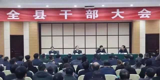 山西多名县（市、区）委书记走马上任