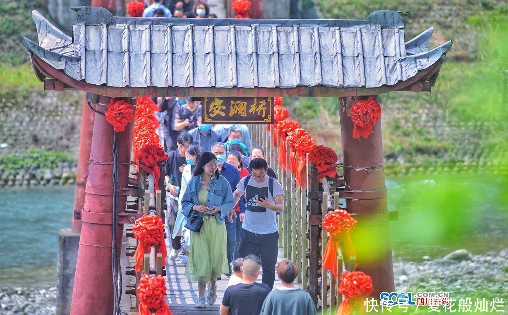  都江堰：境界丨四月芳菲 畅游都江堰