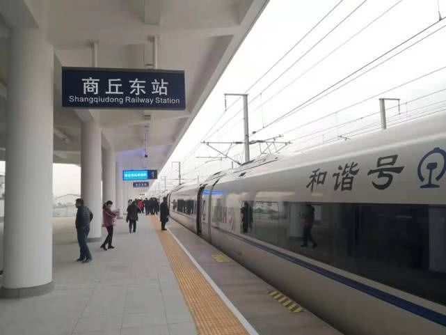 郑渝：郑渝、郑阜、商合杭三条高铁已成功验收！试验最高速达385