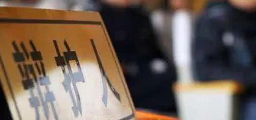 骂“绵阳人没素质”的博主被爆“给800元就删帖”！九皇山景区：