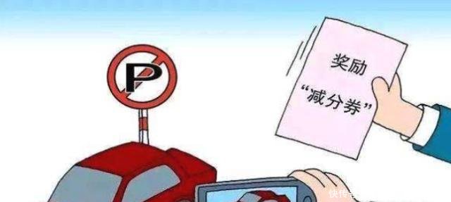 2019年起C1驾照迎来升级，新政策造福车主，没考驾照的都心动了