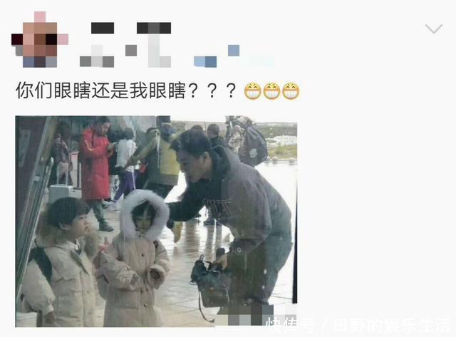 范丞丞怀疑受范冰冰封杀传闻影响，综艺录制中途竟然被举报下车？