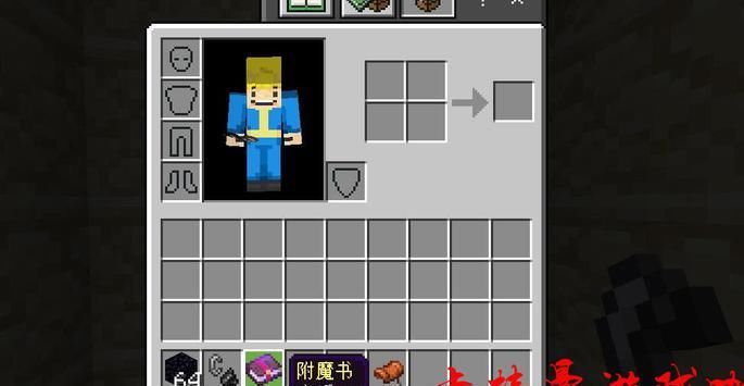 我的世界:TOP15种子出生森林府邸、8村庄相连和3沙漠神殿