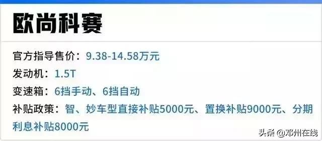 农村户口真的要发了！国家发布事关你的房子车子票子！