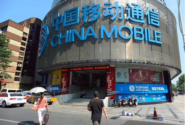  [号段]中国移动“搞事情”，这一号段想携号转网遥遥无期，用户