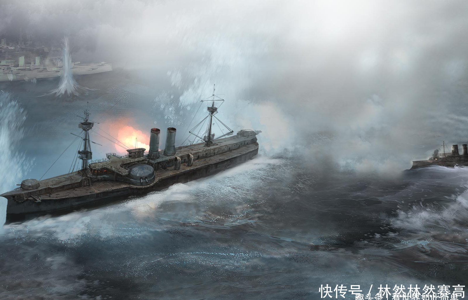  『强国』“快船”巡洋舰，清末民国的一场海军强国梦