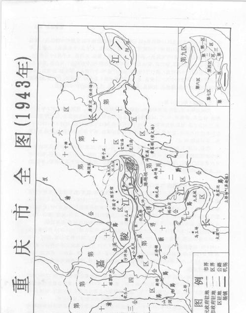  东北城市■从老照片、老地图看民国时期的前20大城市！