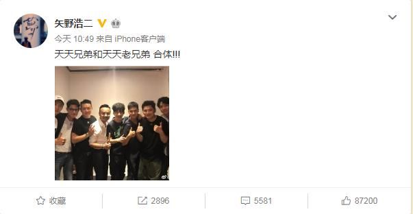 分手、离婚充斥每日热搜，你还相信娱乐圈里有真爱么？