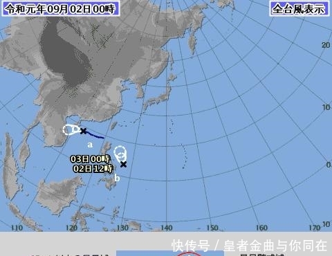  风暴：285公里每小时，全球新风王破纪录，双准台风诞生，四风暴