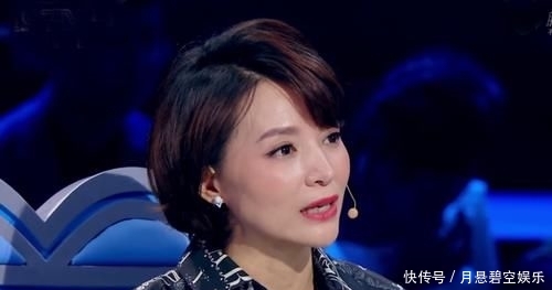 「逻辑」主持人大赛北大女博士再引古诗词,朱迅直言走套路缺少逻辑,涉险过关难走远