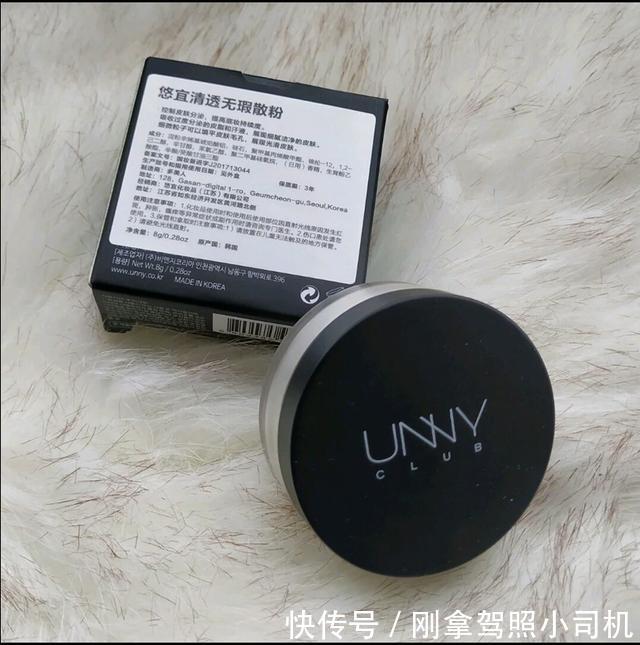  适合@好用定妆产品集锦，平价大牌都有，效果都很棒，总有一个适合你