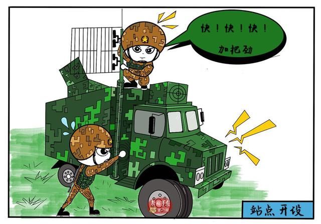  「疫情防控」虽疫情当前，但兵哥练兵备战没有“空档期”