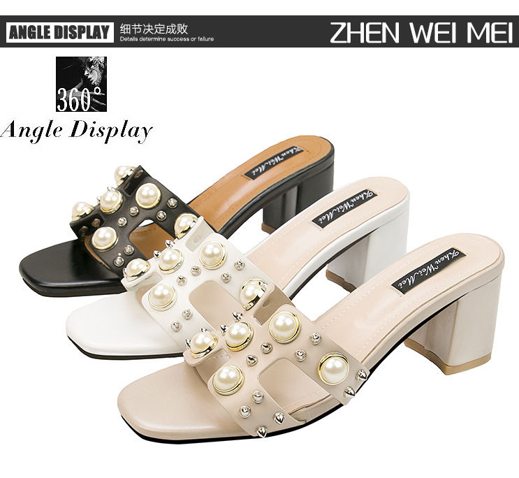 夏天只有高跟凉鞋才是女人的首选，显脚白，让男人看不够