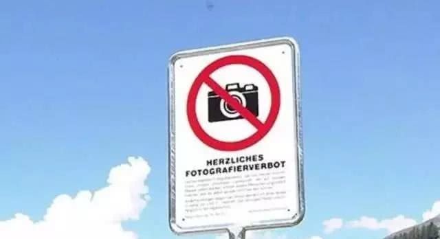 因为太美禁止拍照的国家，7块钱买湖景房，一生一定要去一次