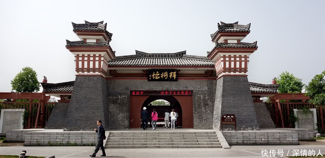 我国以“汉”命名的3个城市，一个少有人知，一个是武汉