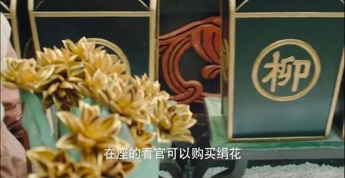  「无心并没」视听狼眼：《无心法师3》你真的看懂了第一集吗？
