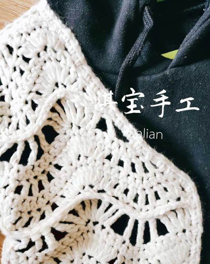 『手工』钩针编织镂空花样开衫,DIY手工编织附说明和图解