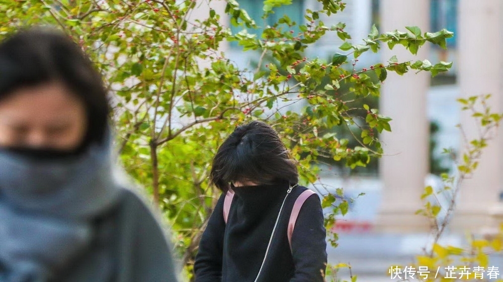  「冷空气」周日冷空气再袭北京，下周一气温“跳水”跌至零下5℃