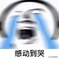 跨年夜和朋友的说说