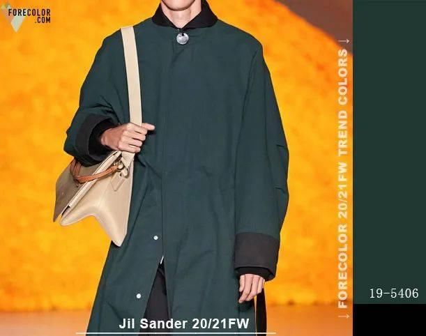  [绿色]20/21秋冬男装周关键色及精彩配色