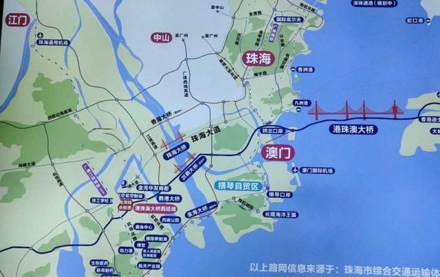  两用|广东珠三角入海口在建第一条公铁两用大桥，国内首座公铁同