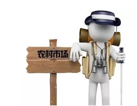 目前农村创业新点子，只要自己愿意干，年收入10万+