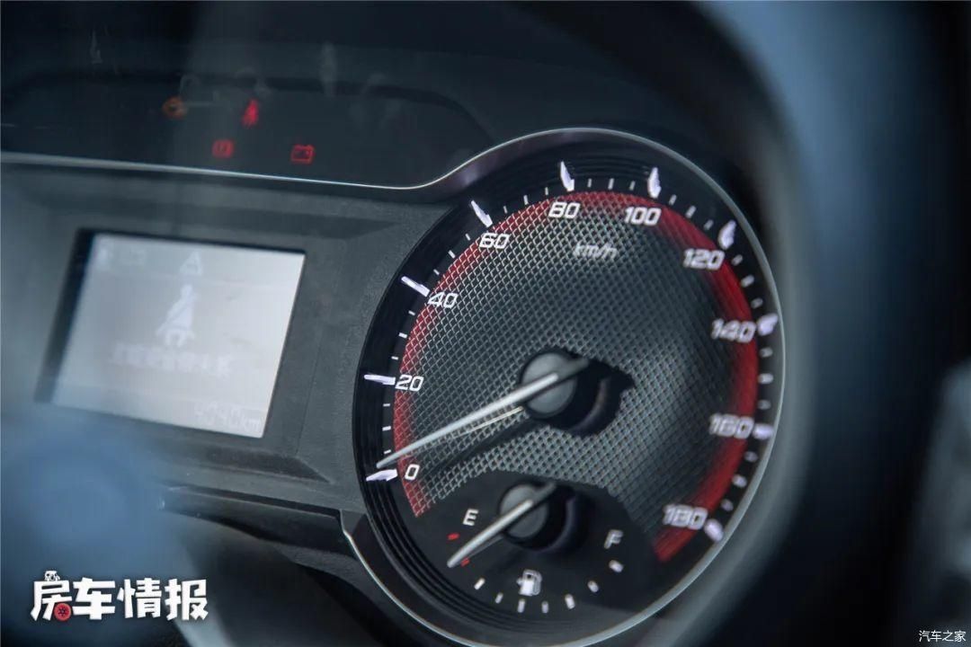  『汽车』开房车旅行担心没电？这款V90房车能用汽车充电桩，电器随便用