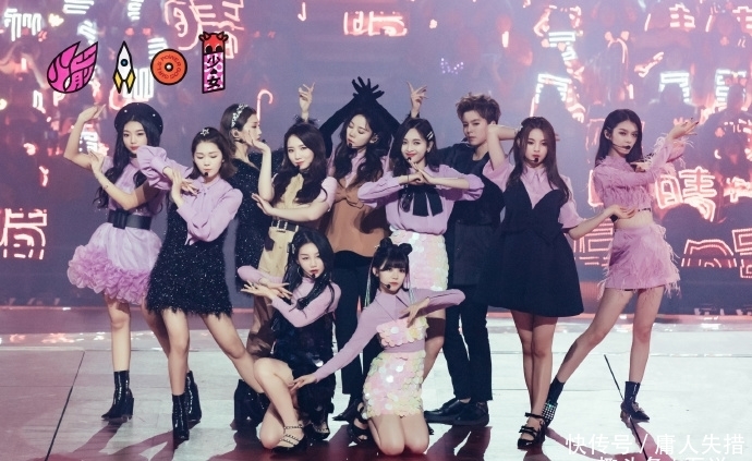 李现出现在那个跨年晚会