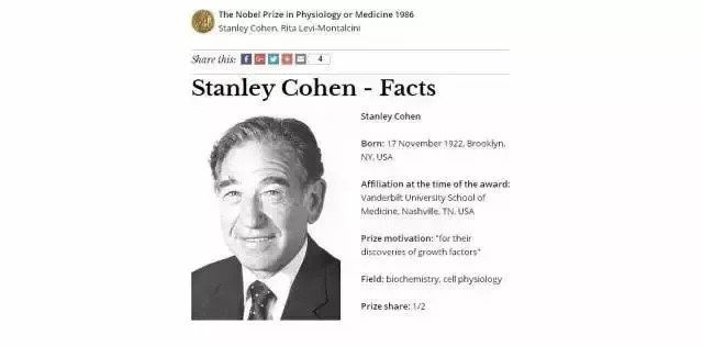 从《延禧攻略》到《如懿传》，为什么观众只记住了佘诗曼?