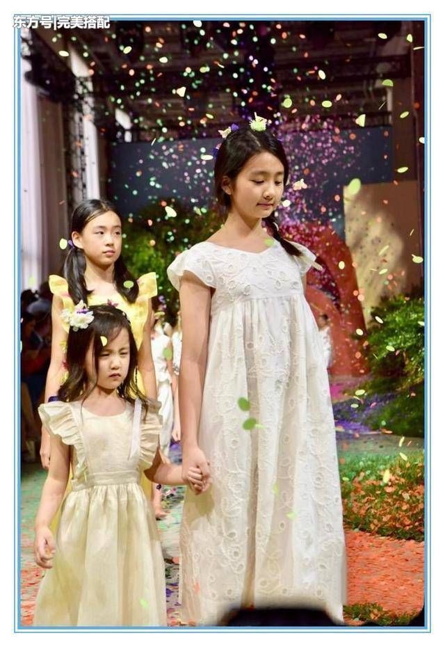 本以为黄多多和妹妹的T台秀够美了，可看到佟含月姐妹，我沉默了