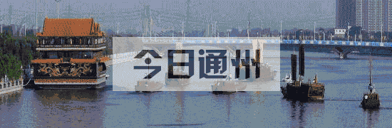 假期最后一天别慌！五一就快来了，将放8天假！